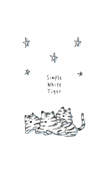 [LINE着せ替え] シンプル ホワイトタイガーの画像1