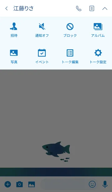 [LINE着せ替え] サメは怠惰ですの画像4