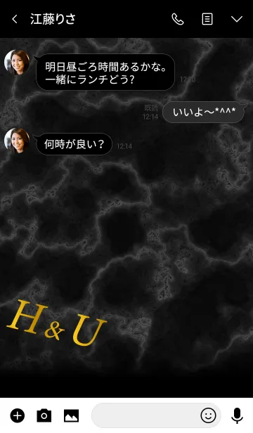 [LINE着せ替え] H＆U イニシャル 大理石モノトーン黒の画像3