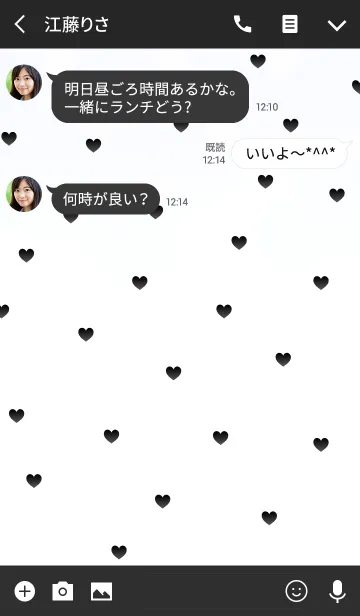 [LINE着せ替え] ガーリー スモール ハート ブラックの画像3