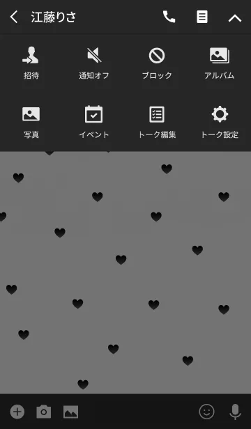 [LINE着せ替え] ガーリー スモール ハート ブラックの画像4