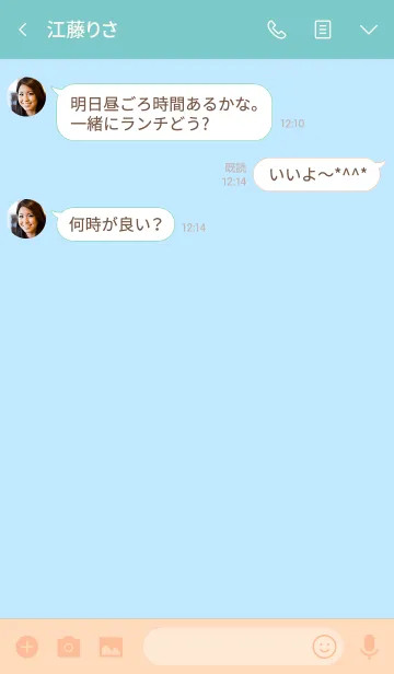 [LINE着せ替え] うみのいきものたちの画像3