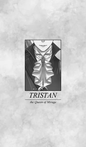 [LINE着せ替え] トリスタンのテーマの画像1