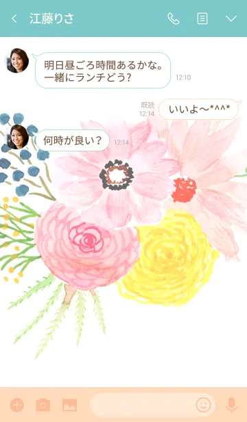 [LINE着せ替え] water color flowers_978の画像3