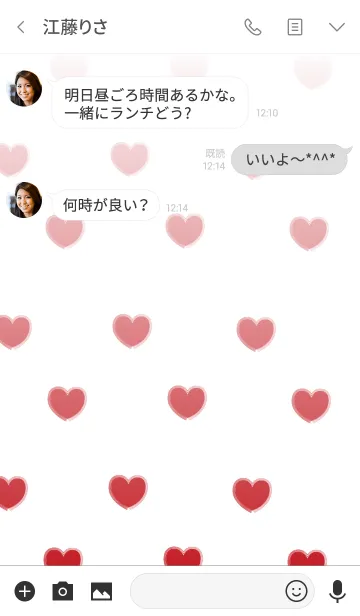 [LINE着せ替え] ハート♡着せ替え 11 [基本の赤]の画像3