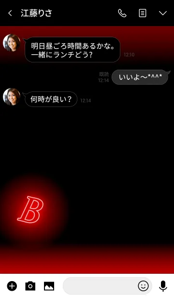 [LINE着せ替え] 【B】イニシャル ネオン 赤の画像3