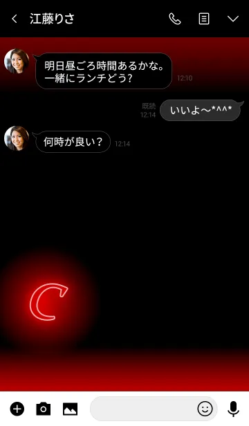 [LINE着せ替え] 【C】イニシャル ネオン 赤の画像3