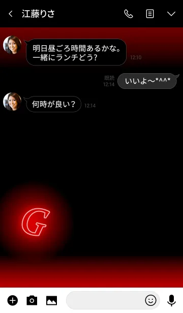 [LINE着せ替え] 【G】イニシャル ネオン 赤の画像3