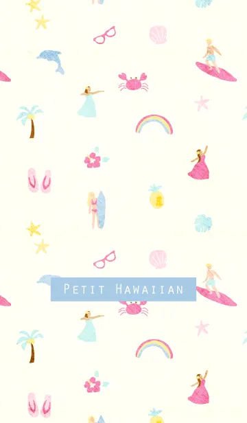 [LINE着せ替え] Petit Hawaiianの画像1