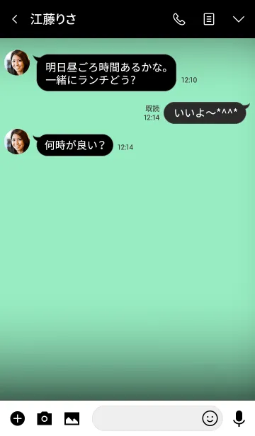 [LINE着せ替え] mint green and black theme vr.3 (jp)の画像3