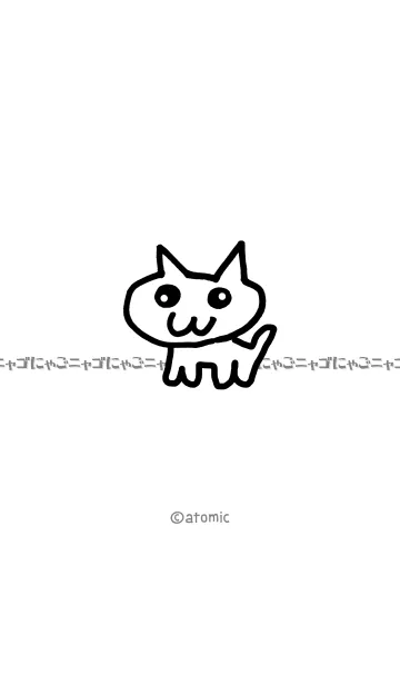 [LINE着せ替え] ねこ [モノトーン] 殴り描き No.135の画像1