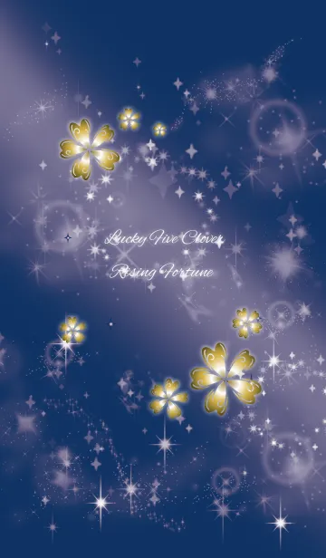 [LINE着せ替え] ネイビー / 幻想的な幸運5つ葉クローバーの画像1