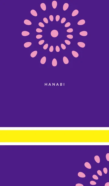 [LINE着せ替え] HANABI／紫の画像1