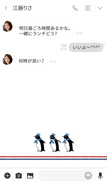 [LINE着せ替え] The Penguins*Sailorの画像3