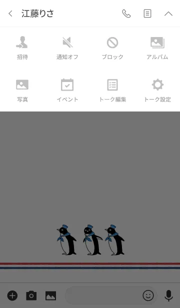 [LINE着せ替え] The Penguins*Sailorの画像4