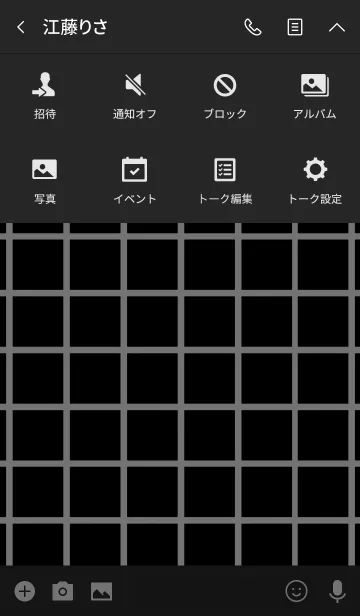 [LINE着せ替え] バイカラー -Windowpane-の画像4