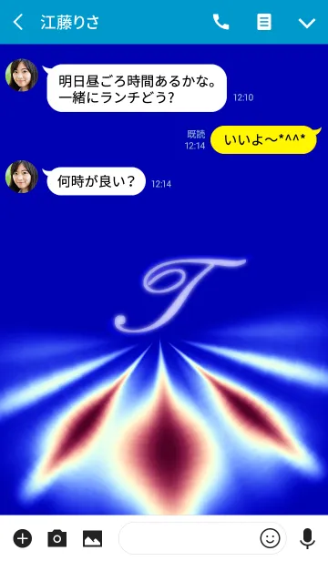 [LINE着せ替え] -T- Blueの画像3