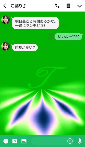 [LINE着せ替え] -T- Greenの画像3