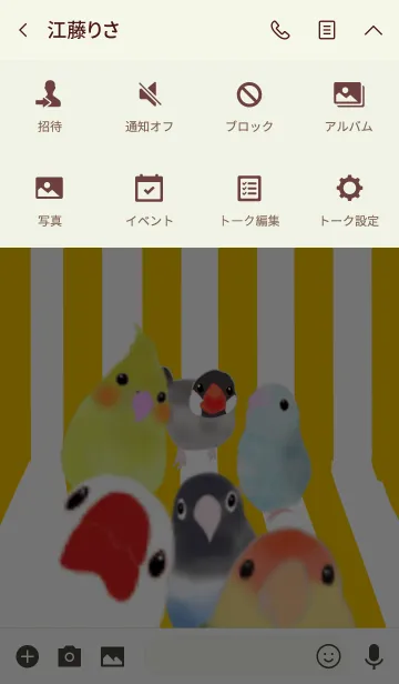 [LINE着せ替え] Cute little bird packの画像4