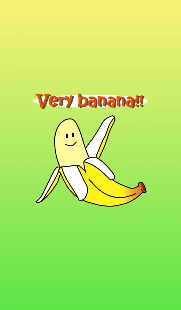 [LINE着せ替え] めっちゃバナナ！！の画像1