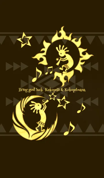 [LINE着せ替え] 幸運をもたらす♥ココペリ＆ココペルマナの画像1