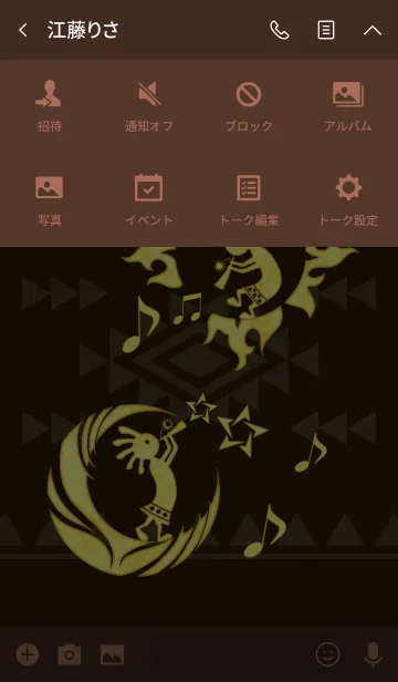 [LINE着せ替え] 幸運をもたらす♥ココペリ＆ココペルマナの画像4