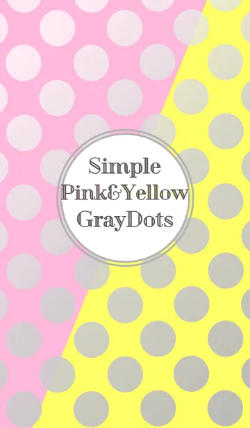 [LINE着せ替え] Simple Pink＆Yellow GrayDotの画像1