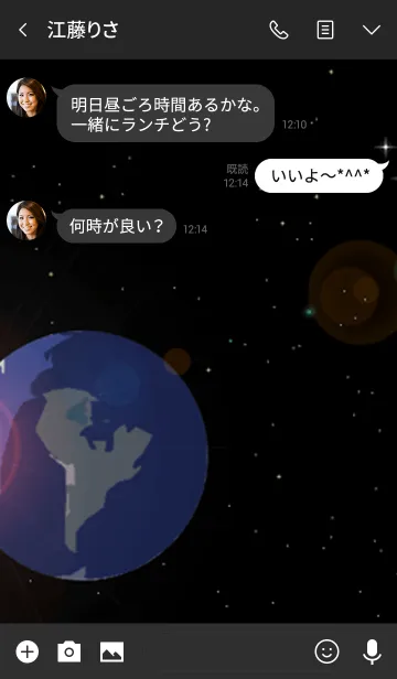 [LINE着せ替え] Our lovely earthの画像3