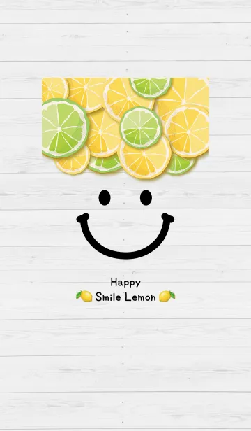 [LINE着せ替え] ハッピー♥スマイルレモンの画像1