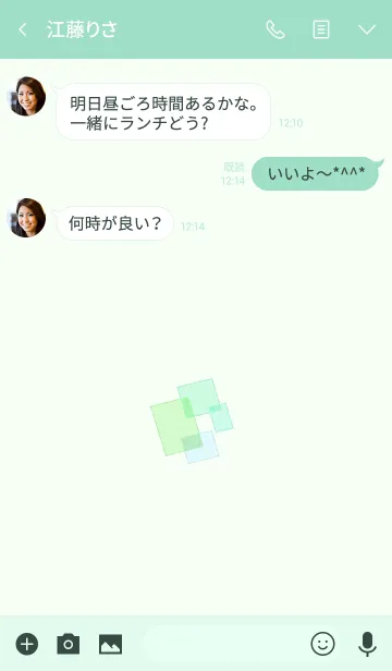 [LINE着せ替え] 大人女子にも・シンプルキューブの画像3