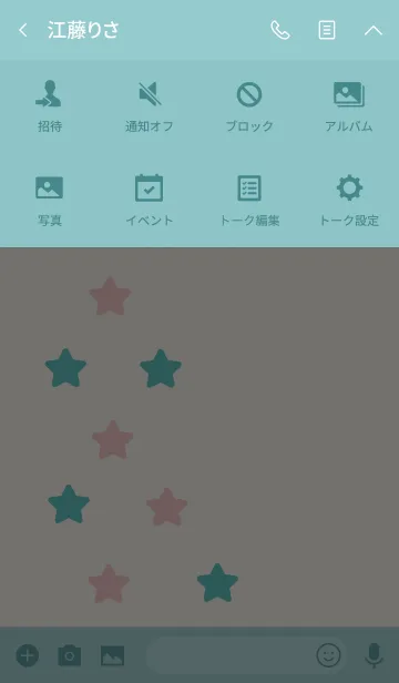 [LINE着せ替え] Little stars theme 4の画像4