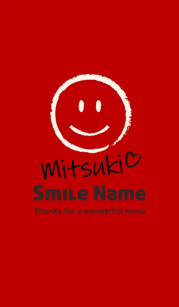 [LINE着せ替え] Smile Name みつきの画像1