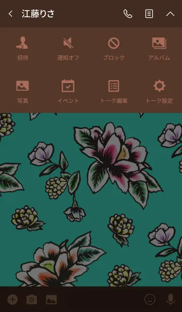 [LINE着せ替え] 台湾花布の画像4