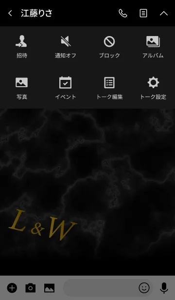 [LINE着せ替え] L＆W イニシャル 大理石モノトーン黒の画像4