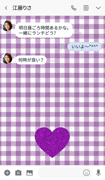 [LINE着せ替え] Glitter purple heart purple checkの画像3