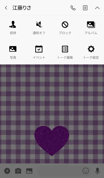 [LINE着せ替え] Glitter purple heart purple checkの画像4