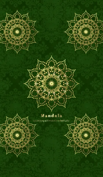 [LINE着せ替え] 運気アップ！曼荼羅「Mandala」深緑の画像1