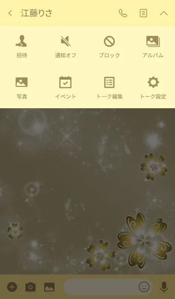 [LINE着せ替え] ゴールド / 幻想的な幸運5つ葉クローバーの画像4