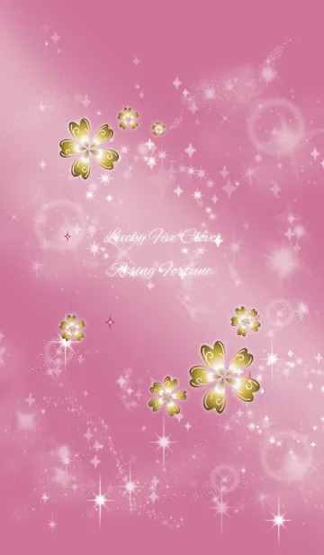 [LINE着せ替え] ピンク / 幻想的な幸運5つ葉クローバーの画像1