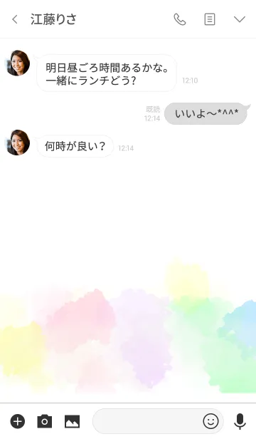 [LINE着せ替え] 大人かわいい水彩画。の画像3