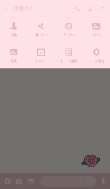 [LINE着せ替え] ピンク・ローズの画像4