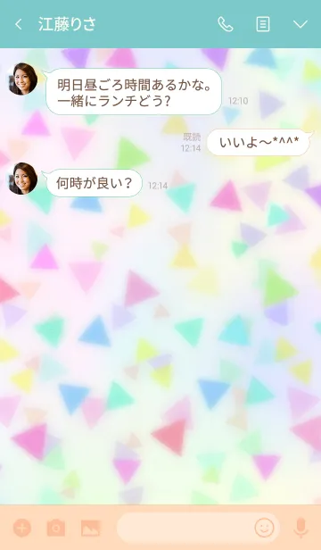 [LINE着せ替え] カラフルポップ△トライアングルの画像3