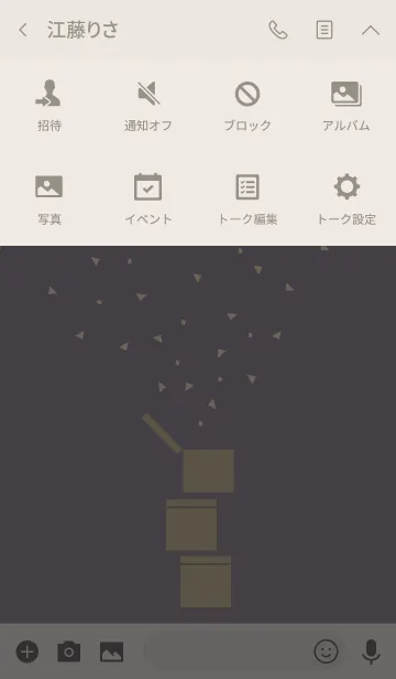 [LINE着せ替え] SIMPLE BOX【PURPLE GRAY】の画像4
