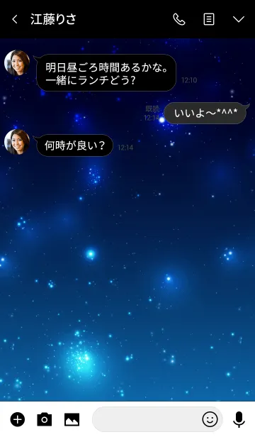 [LINE着せ替え] universe 32 -MEKYM-の画像3