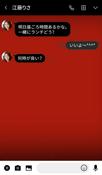 [LINE着せ替え] apple red and black theme vr.3 (jp)の画像3