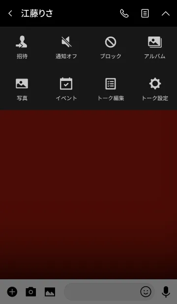 [LINE着せ替え] apple red and black theme vr.3 (jp)の画像4