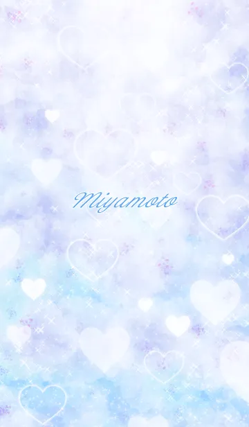 [LINE着せ替え] みやもと用♥可愛いスカイブルー#coolの画像1