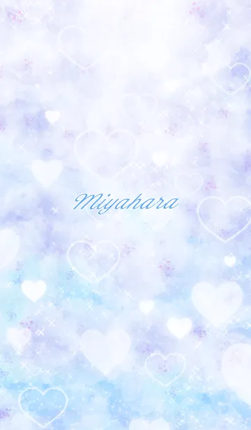 [LINE着せ替え] みやはら用♥可愛いスカイブルー#coolの画像1