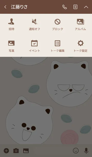 [LINE着せ替え] Cute cat theme 6 :)の画像4