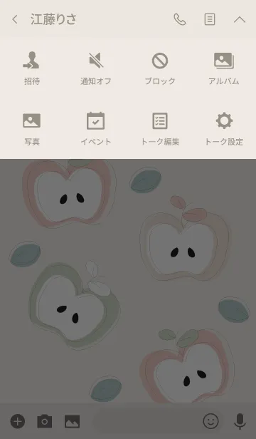 [LINE着せ替え] Apples theme 4 :)の画像4